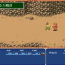 개꿀잼PC 이미지