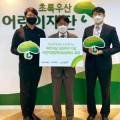 조은메딕스 이미지