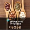 SOY커뮤니케이션 네이버블로그