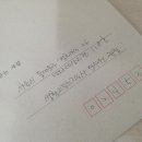 [9월] 평생교육사 현장실습 이미지