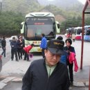 곡내 이미지
