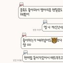 미니멀 샐러드 이미지