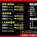 삼백육백 이미지