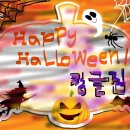 정글짐클라이밍센터 이미지