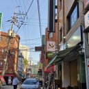 의정부 맛집｜의정부 술집 한식주점 &#39;호랑&#39; 솔직 후기