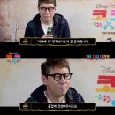 코코송 일간스포츠