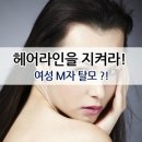 아미치0.3 네이버블로그