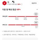제일한방플러스 이미지