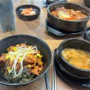 범일동 귀금속거리 3 이미지