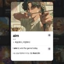 26스토리 | ​[여름방학 토익 800+ 단기속성] 나만의 영어 단어 암기앱, '26초' 첫 사용 후기!
