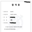 창조적소수미술학원