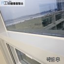 더함종합관리