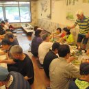 그램그램(둔촌역점) 이미지