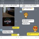 hy노동조합 | 데스크리움] 네온 크리트 아이디어스 구매후기_ MH♡HY+입술