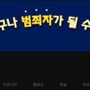 수발의정석 이미지