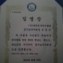 주리분식 이미지