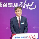 양곡천 이미지