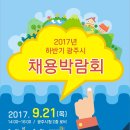 (주)대한농산 이미지