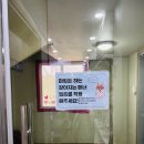 더샵 동물병원 이미지