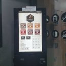 위넌스터디카페목동역점 네이버블로그