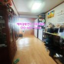 산호부동산중개사무소 이미지