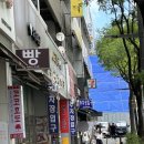 윤가구 이미지