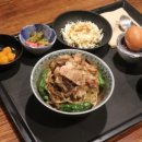 후라토식당 광주점