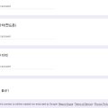 365장례토탈의전