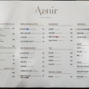 아브니르 이미지