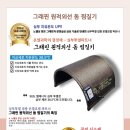 카페킹