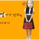 미광광고 - 예천군 | 미광광고