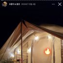 무릉쉼표 이미지