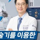 강철병원 이미지