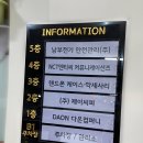 동남아크릴 이미지