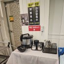 익산 또바기샤브명가 무한리필 편백찜