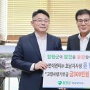 이엔티(주) 이미지