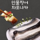 상원영어조합법인 이미지
