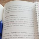 기우시스템