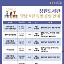 창원도서관 이미지