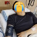 (주)대신메디케어 | 갑상선 병변: 호주 공립병원 응급실 후기, 이스트우드 라이드 병원, Ryde Hospital
