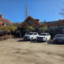 삼계탕전문점하림 이미지