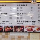 장땡PC 이미지