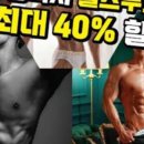 M.J 휘트니스 이미지