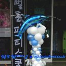 (주)파 스