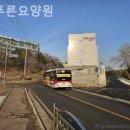 늘푸른위생환경