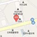 이기천내과의원 이미지