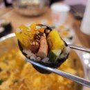 담북김밥 이미지