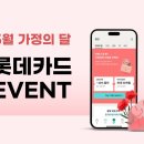 5월 이미지