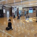 용암검도관 이미지