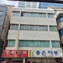 중앙동229 이미지